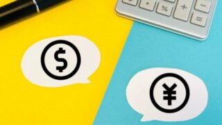 FXのやり方とは？初心者が失敗しないための基礎知識と始め方を徹底解説 