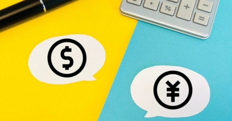 FXのやり方とは？初心者が失敗しないための基礎知識と始め方を徹底解説 